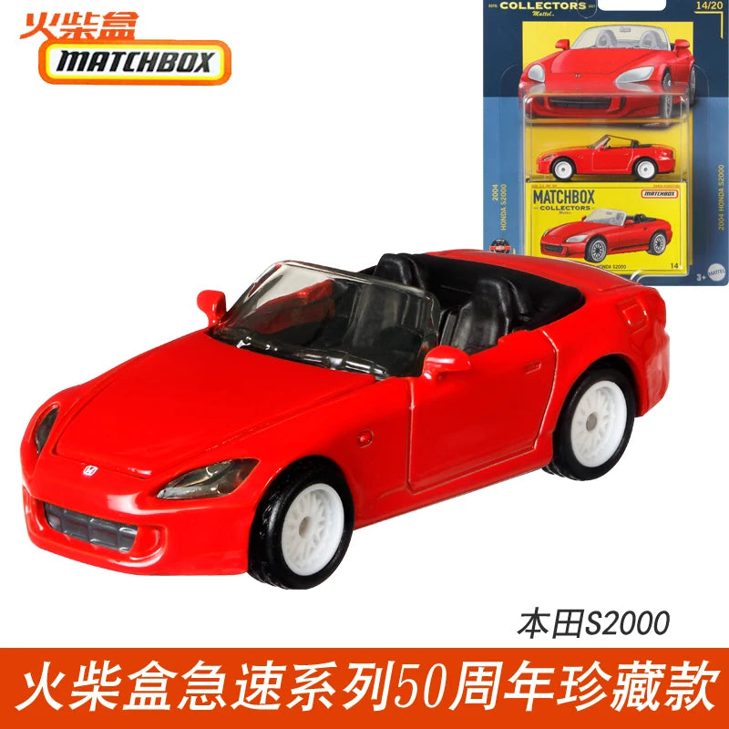 Matchbox Toy Car 1:64 Matchbox Super Car BMW M5 RX-7 Mercedes-Benz G63 Toyota Land Cruiser Volvo and More Gifts for Boys