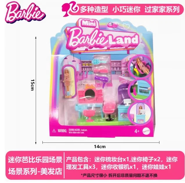 Original Mini Barbieland Doll House Hair Salon Pet Boutique Supermarket Bakery movie theater Toy For Girl Birthday Gift In Stock