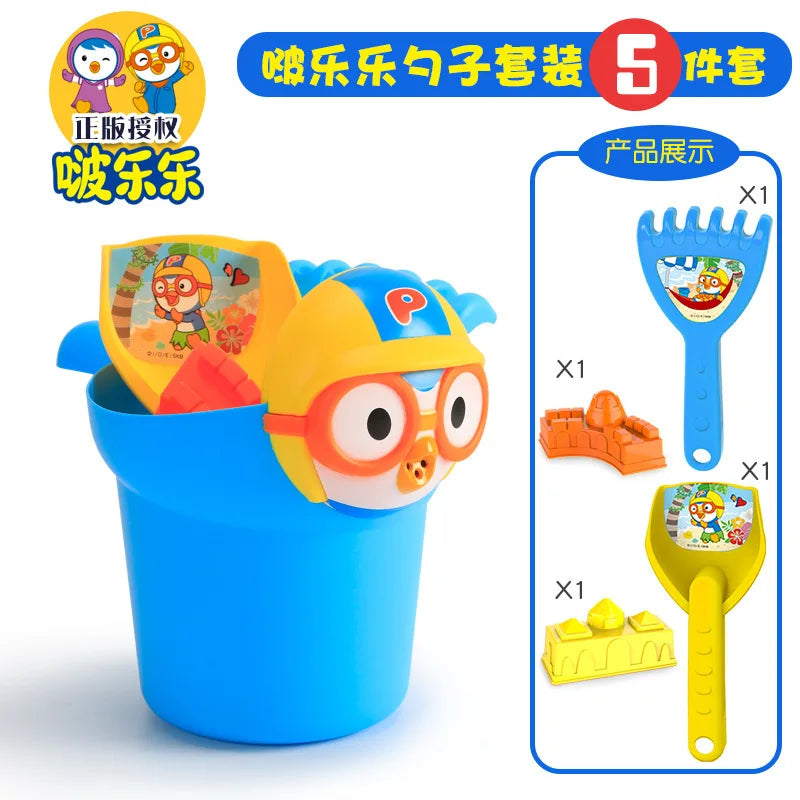 New beach-toy set Children's beach play sand water beach-bucket sand digging shovel beach-tools