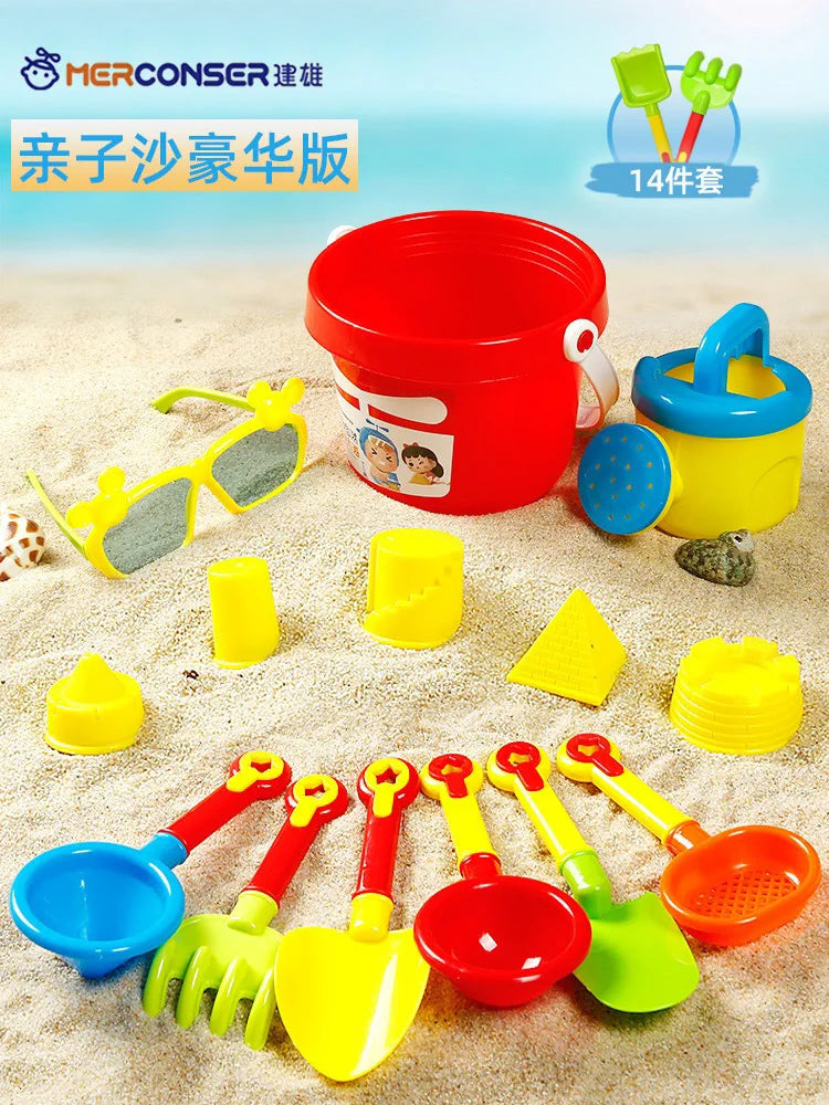 New beach-toy set Children's beach play sand water beach-bucket sand digging shovel beach-tools
