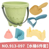 New beach-toy set Children's beach play sand water beach-bucket sand digging shovel beach-tools