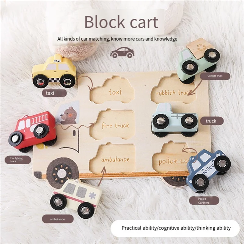 AS96-Car Kids Montessori 3D Wood Puzzle Matching  Early Learning Educational Hand Eye Coordination  Children Gift