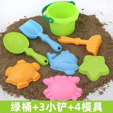 New beach-toy set Children's beach play sand water beach-bucket sand digging shovel beach-tools