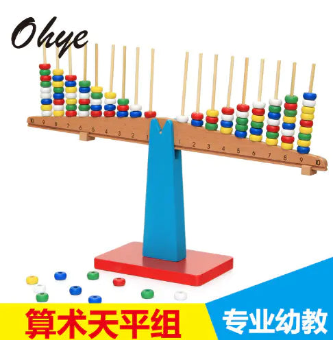 Wooden Montessori Sensory Educational Toy Set for Kids