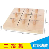 Wooden Montessori Sensory Educational Toy Set for Kids