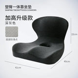 Large Memory Foam Chair Cushion with Back Support