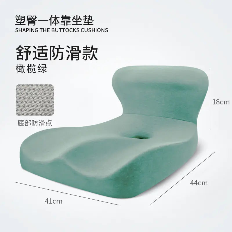 Large Memory Foam Chair Cushion with Back Support