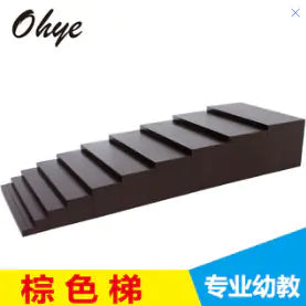 Wooden Montessori Sensory Educational Toy Set for Kids