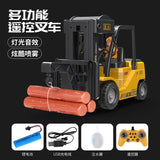 2023 Remote Control Multifunctional Light Truck Toy
