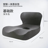 Large Memory Foam Chair Cushion with Back Support