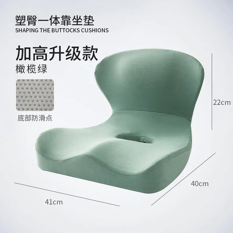 Large Memory Foam Chair Cushion with Back Support
