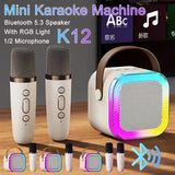 Microphone sound integrated microphone k song wireless Bluetooth family home singing children speaker ktv set mini