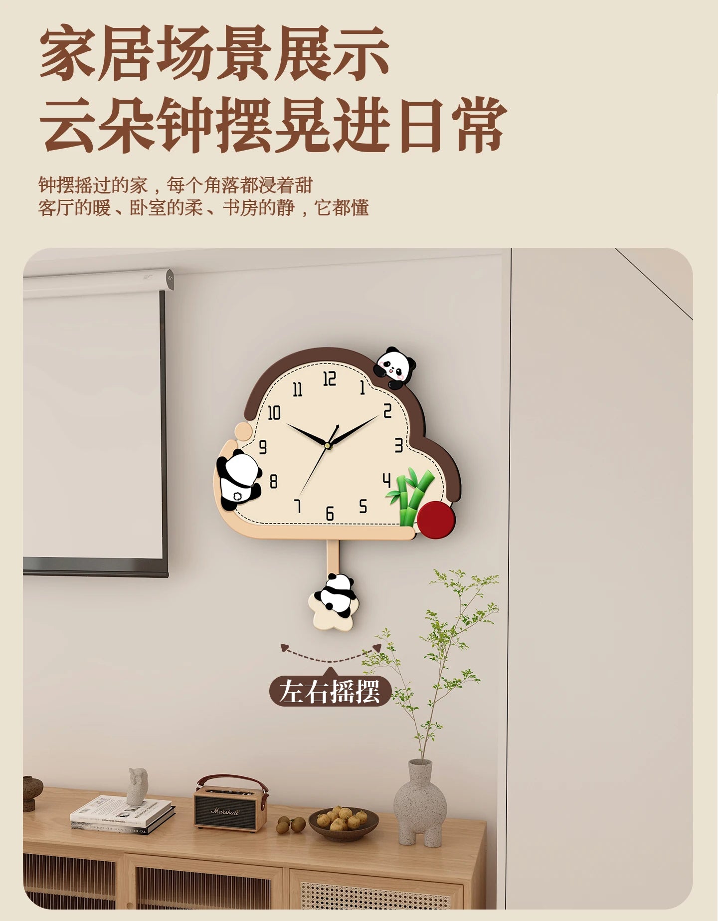 Children Chic Wall Clocks Silent Bedroom Art Cute Wall Clock Electronic Pendulum Pendule Horloge Murale House Decoration