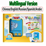 Talking Flash Cards Learning Toys for Kids Flash Card Learning Machine Interactive and Fun Learning Tool Gift for Children