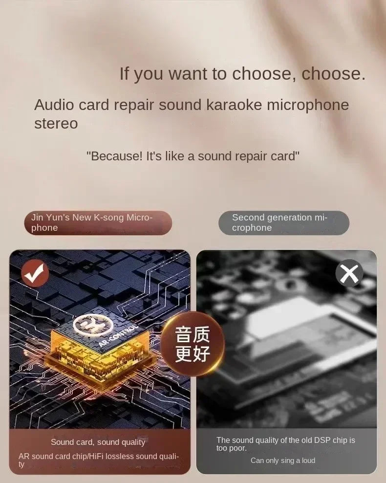 Microphone sound integrated microphone k song wireless Bluetooth family home singing children speaker ktv set mini