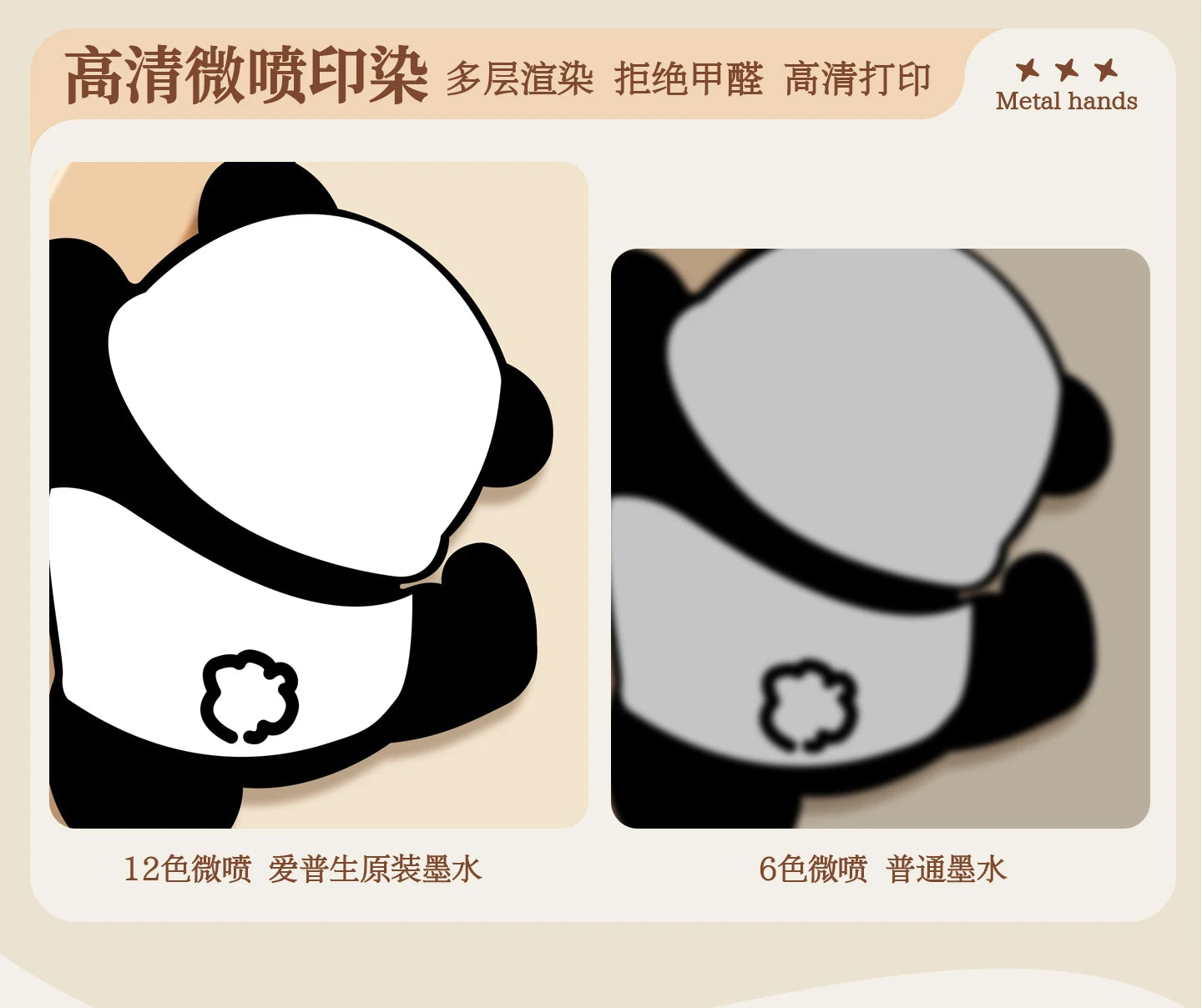 Children Chic Wall Clocks Silent Bedroom Art Cute Wall Clock Electronic Pendulum Pendule Horloge Murale House Decoration