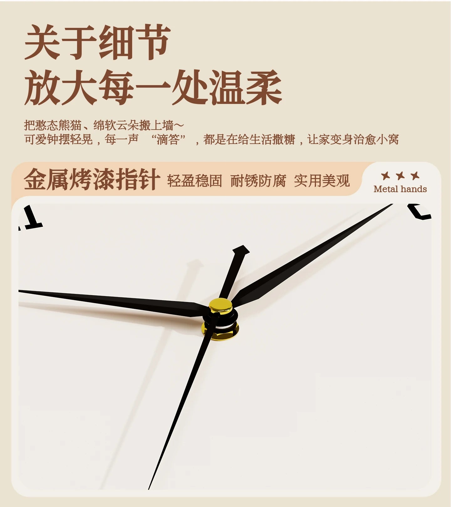 Children Chic Wall Clocks Silent Bedroom Art Cute Wall Clock Electronic Pendulum Pendule Horloge Murale House Decoration