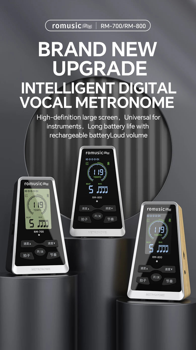 Romusic Mechanical Metronome Piano Specific Guitar Guzheng Violin Hulusi Universal Rhythm Instrument