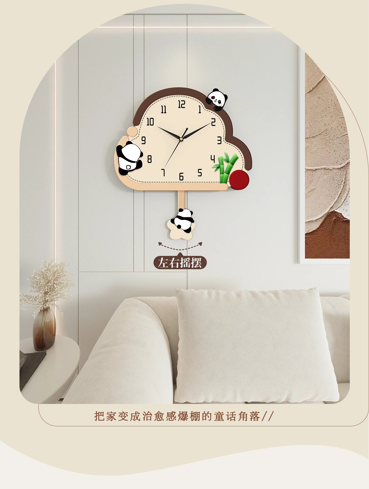 Children Chic Wall Clocks Silent Bedroom Art Cute Wall Clock Electronic Pendulum Pendule Horloge Murale House Decoration