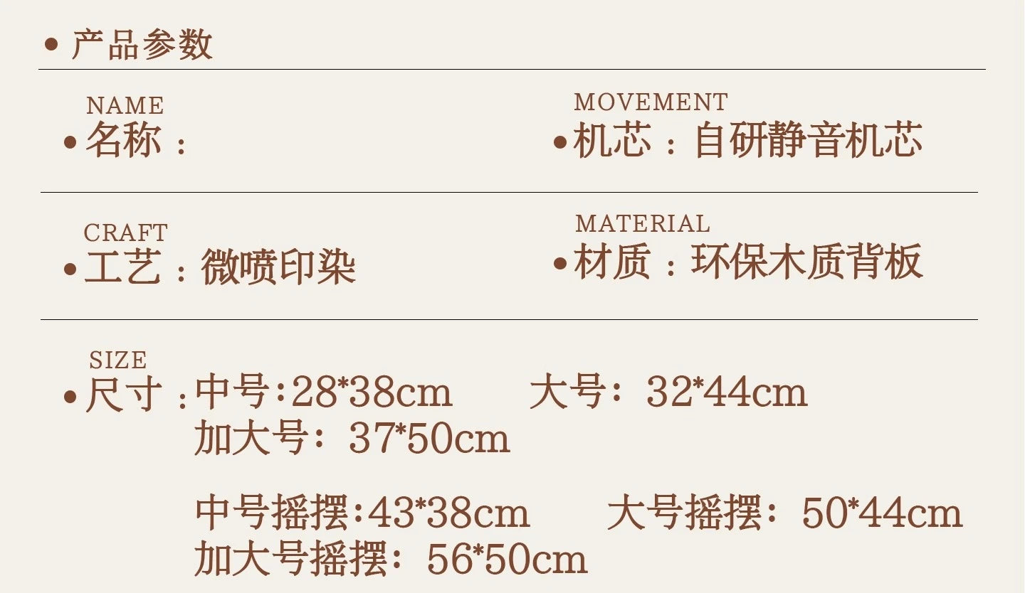 Children Chic Wall Clocks Silent Bedroom Art Cute Wall Clock Electronic Pendulum Pendule Horloge Murale House Decoration