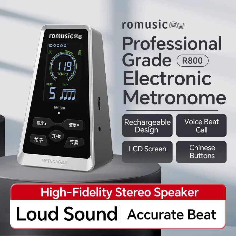 Romusic Mechanical Metronome Piano Specific Guitar Guzheng Violin Hulusi Universal Rhythm Instrument