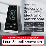 Romusic Mechanical Metronome Piano Specific Guitar Guzheng Violin Hulusi Universal Rhythm Instrument