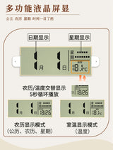 Children Chic Wall Clocks Silent Bedroom Art Cute Wall Clock Electronic Pendulum Pendule Horloge Murale House Decoration