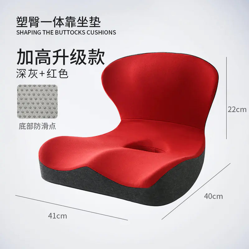 Large Memory Foam Chair Cushion with Back Support