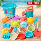 New beach-toy set Children's beach play sand water beach-bucket sand digging shovel beach-tools