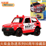 Matchbox Toy Car 1:64 Matchbox Super Car BMW M5 RX-7 Mercedes-Benz G63 Toyota Land Cruiser Volvo and More Gifts for Boys