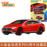 Matchbox Toy Car 1:64 Matchbox Super Car BMW M5 RX-7 Mercedes-Benz G63 Toyota Land Cruiser Volvo and More Gifts for Boys