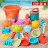 New beach-toy set Children's beach play sand water beach-bucket sand digging shovel beach-tools