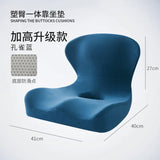 Large Memory Foam Chair Cushion with Back Support