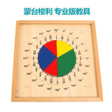 Wooden Montessori Sensory Educational Toy Set for Kids