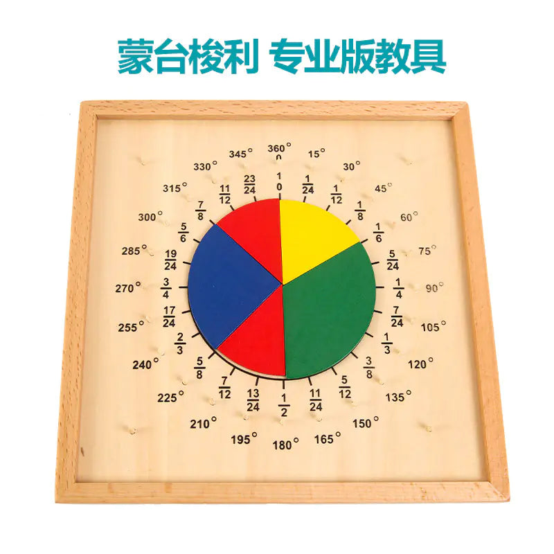 Wooden Montessori Sensory Educational Toy Set for Kids