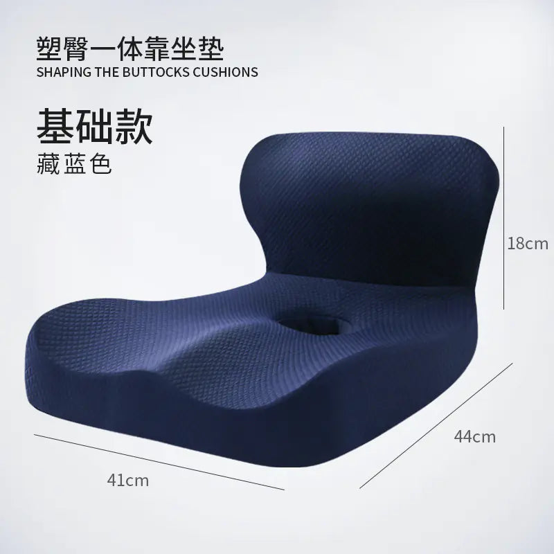 Large Memory Foam Chair Cushion with Back Support