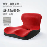 Large Memory Foam Chair Cushion with Back Support