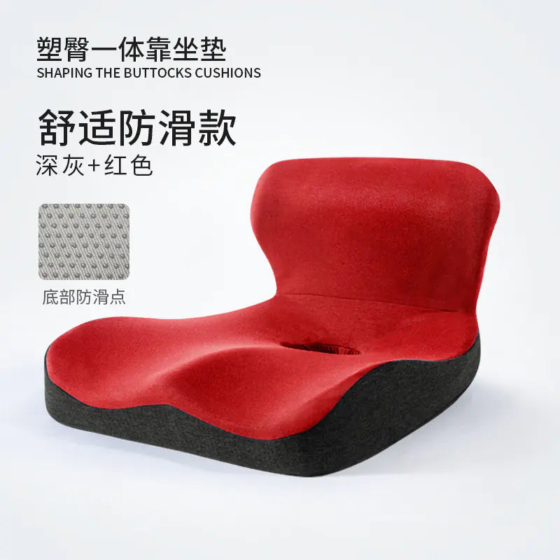 Large Memory Foam Chair Cushion with Back Support