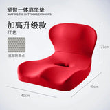 Large Memory Foam Chair Cushion with Back Support