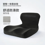 Large Memory Foam Chair Cushion with Back Support