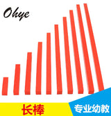 Wooden Montessori Sensory Educational Toy Set for Kids